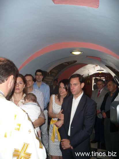 Mitsias 179